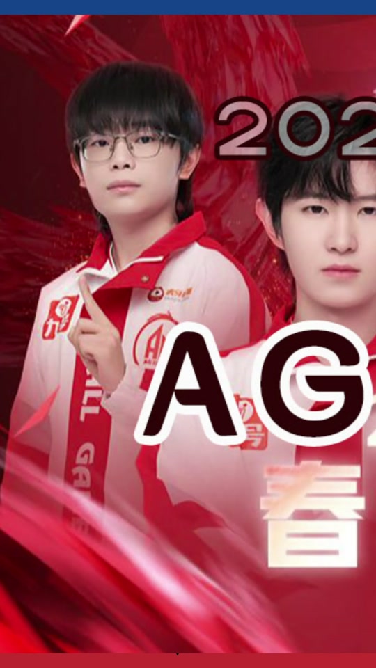 开云sport-S赛选手赛后落泪，背后故事感人