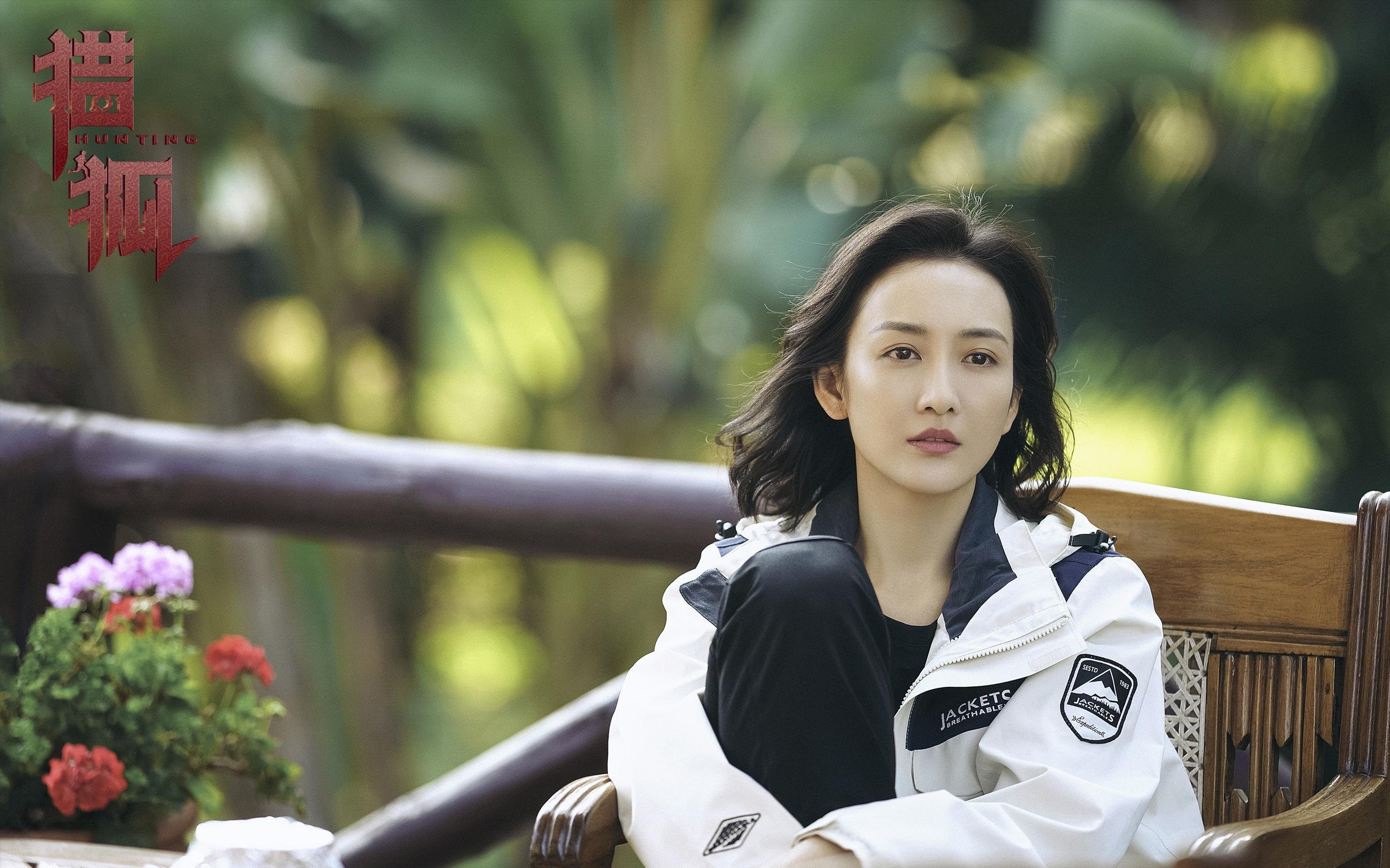 绿茵场与硬木地板，永不熄灭的关键时刻双重奏