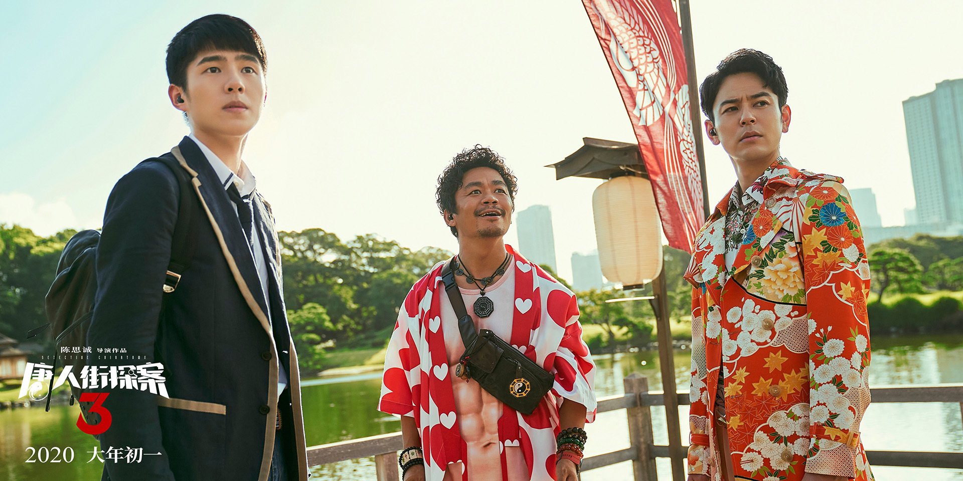 绿茵与硬木的共鸣，当德甲争冠战遇上老鹰力克尼克斯