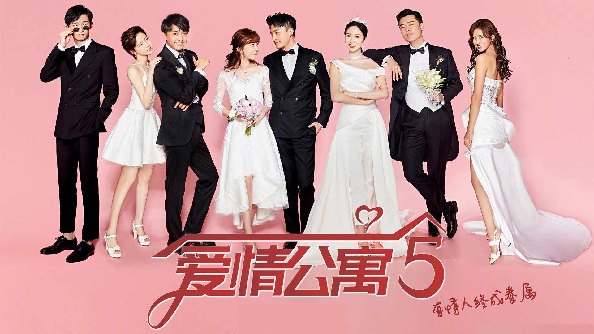 一役一梦，从新疆的钢铁洪流到文班亚马的未来纪元