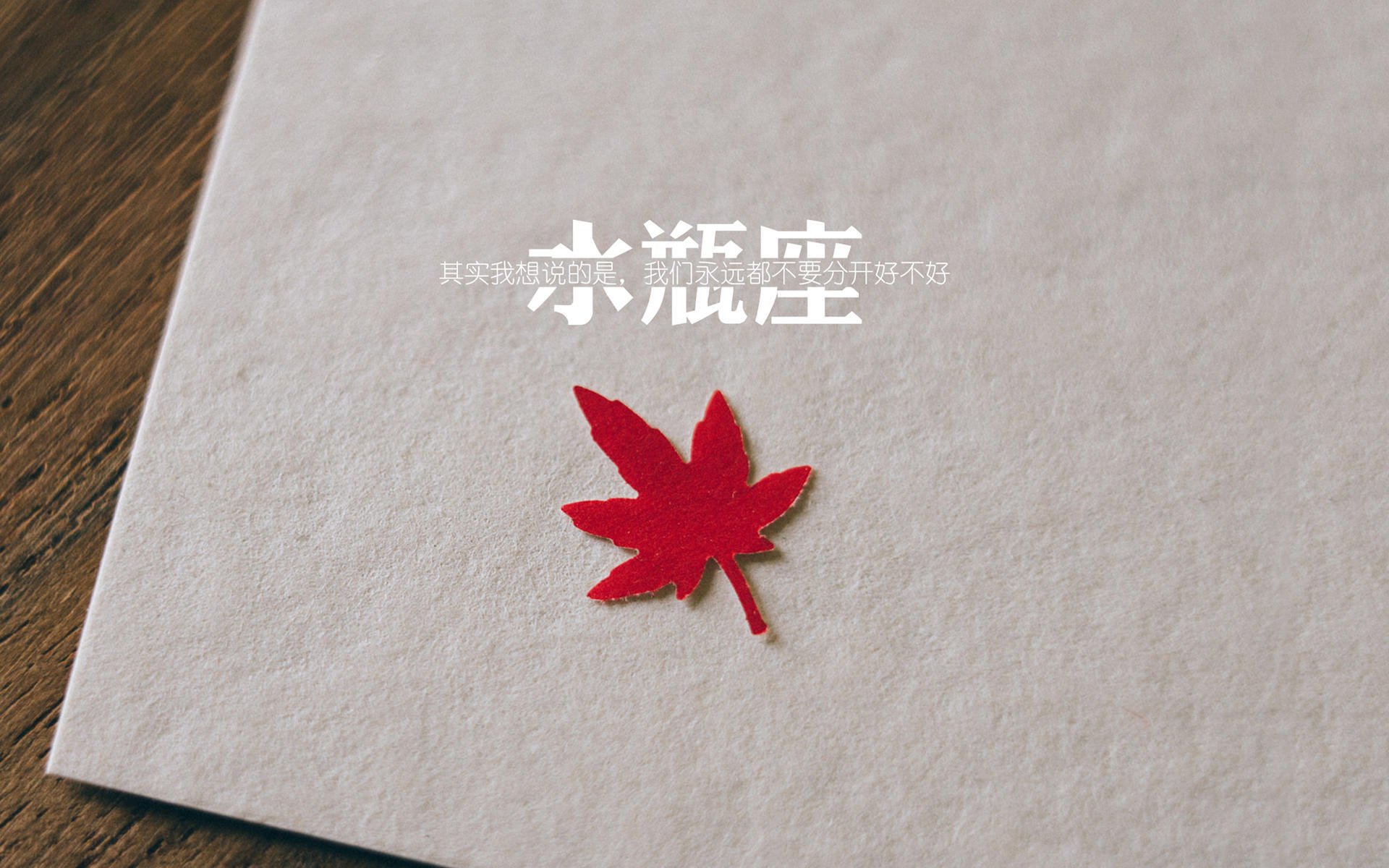 斯德哥尔摩的闪电与狂沙，一场定义不可能的绝杀