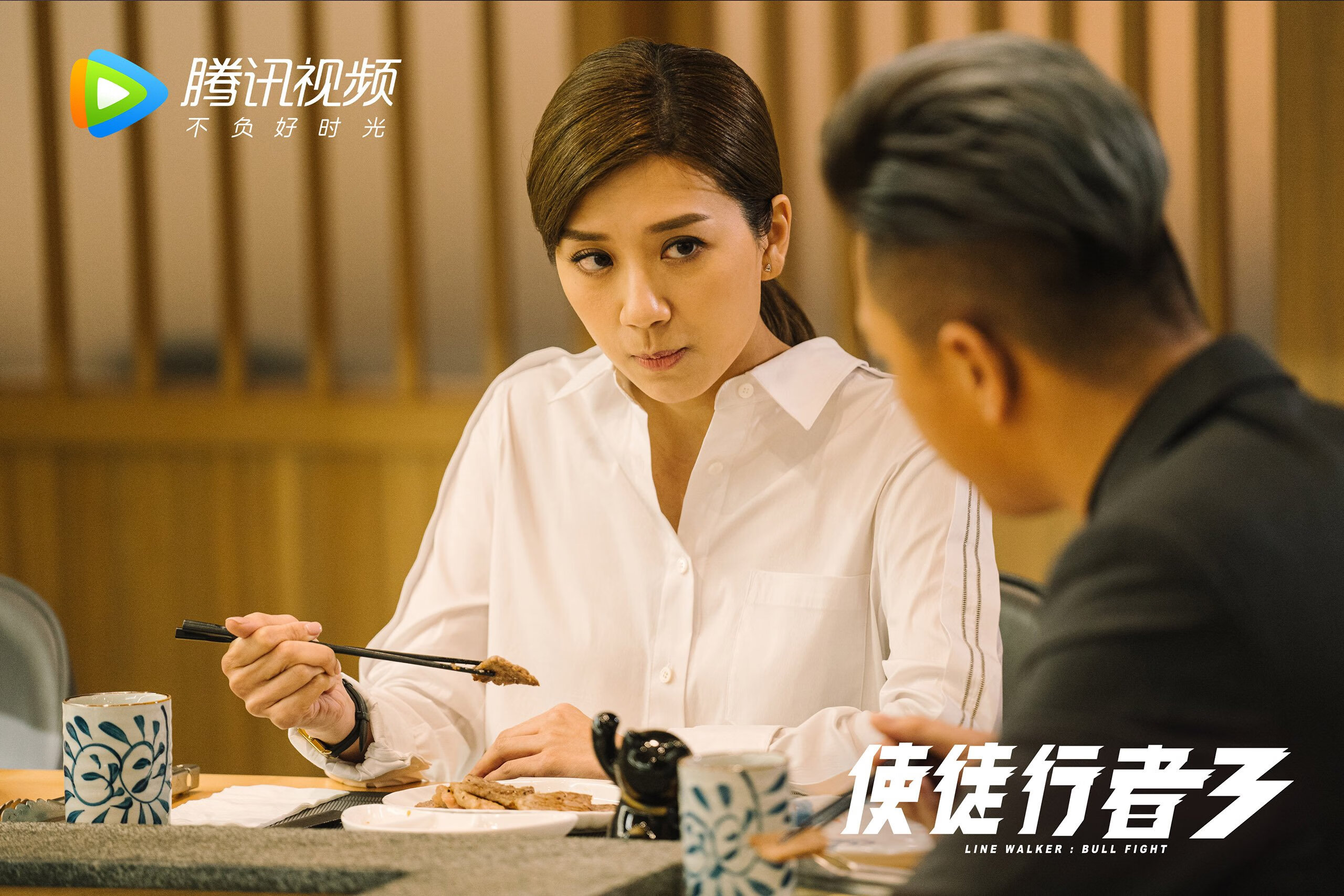 冰与火之歌，凯尔特人铁锁横江，伦纳德寒刃封喉