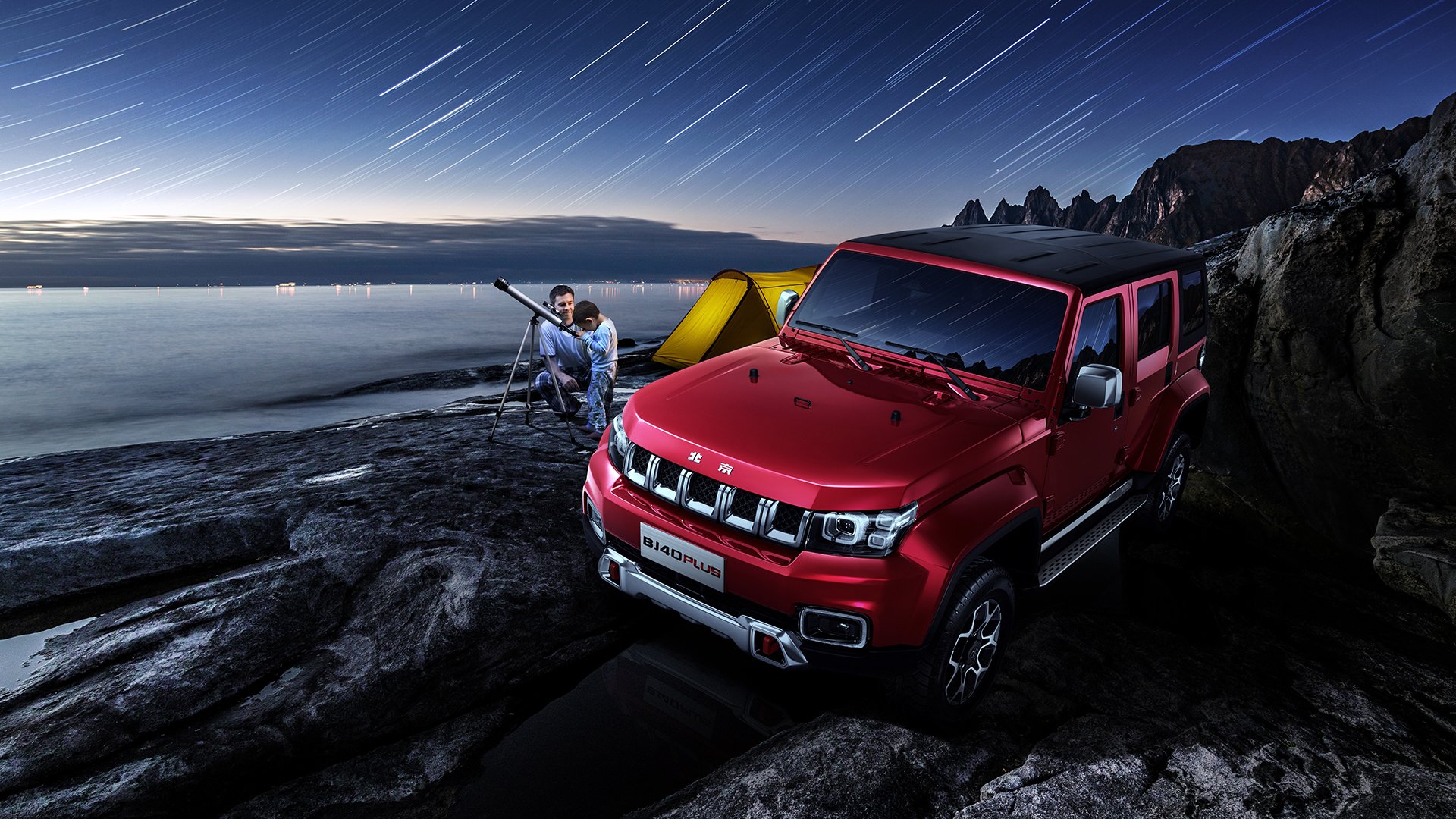 红与冷蓝，当内马尔的火焰点燃赛场，厄瓜多尔的战术冰墙冻结澳大利亚