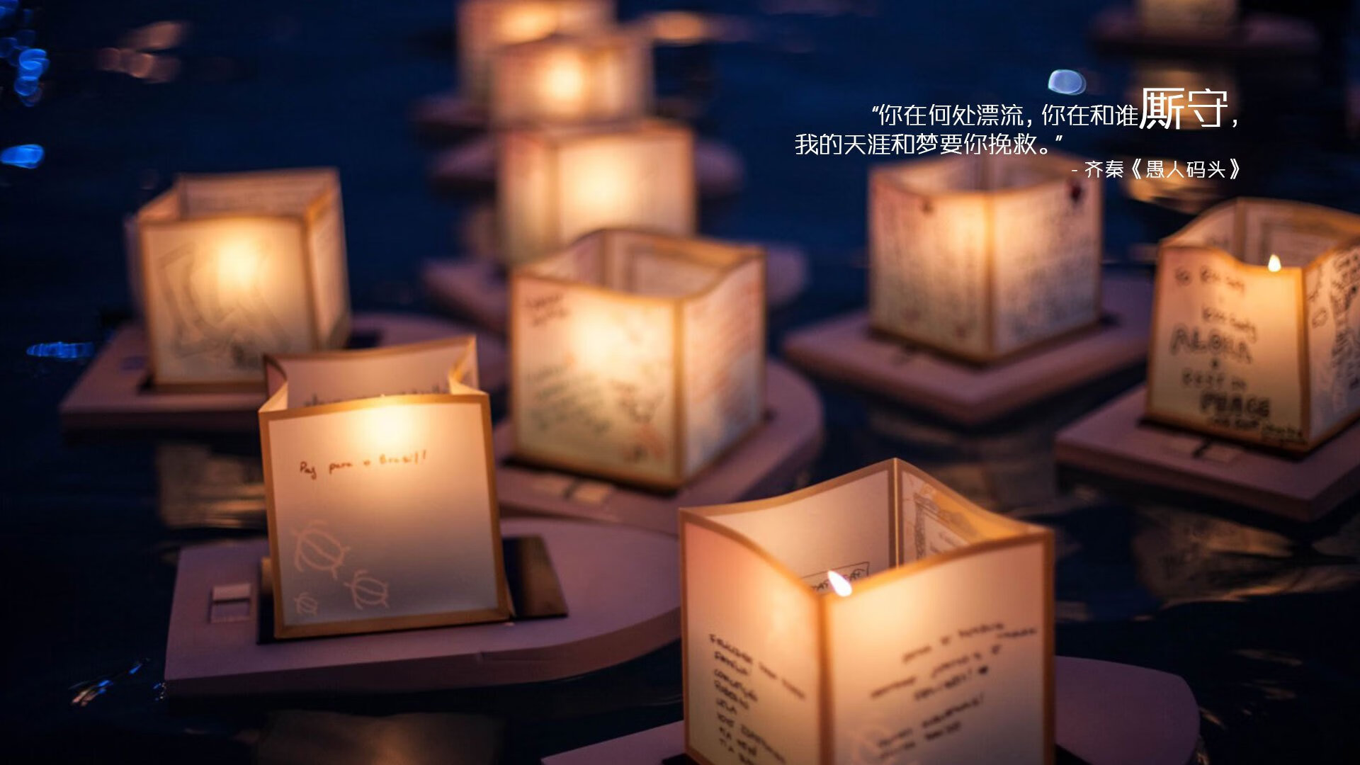 足球战争，波兰汉尼拔式调度背后，基米希如何成为制霸奥地利的关键先生