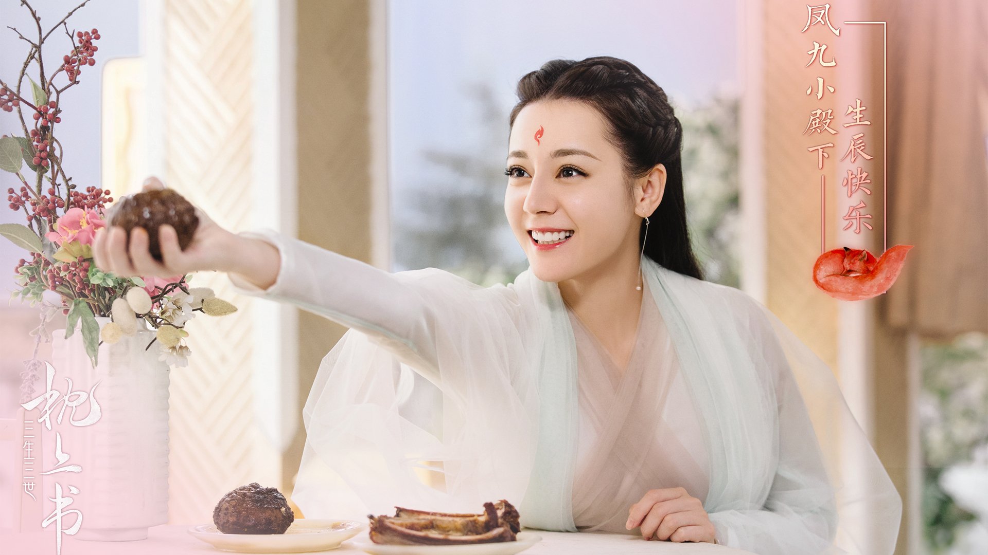 奥斯梅恩末节爆发显神威,乌克兰逆转绝杀韩国