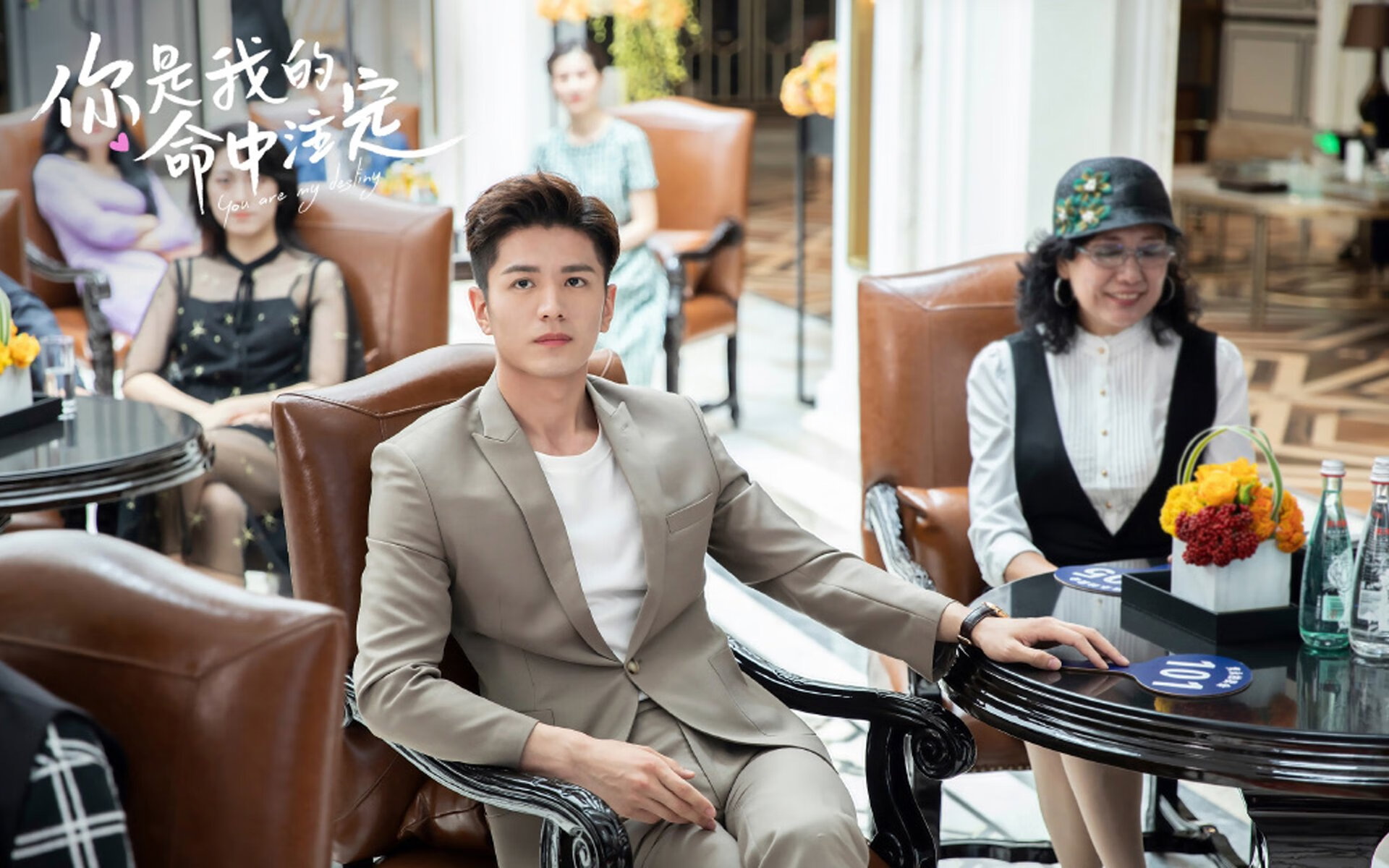 跨界巅峰,拉齐奥足球强势征服德国,萨卡篮球东决关键战接管比赛