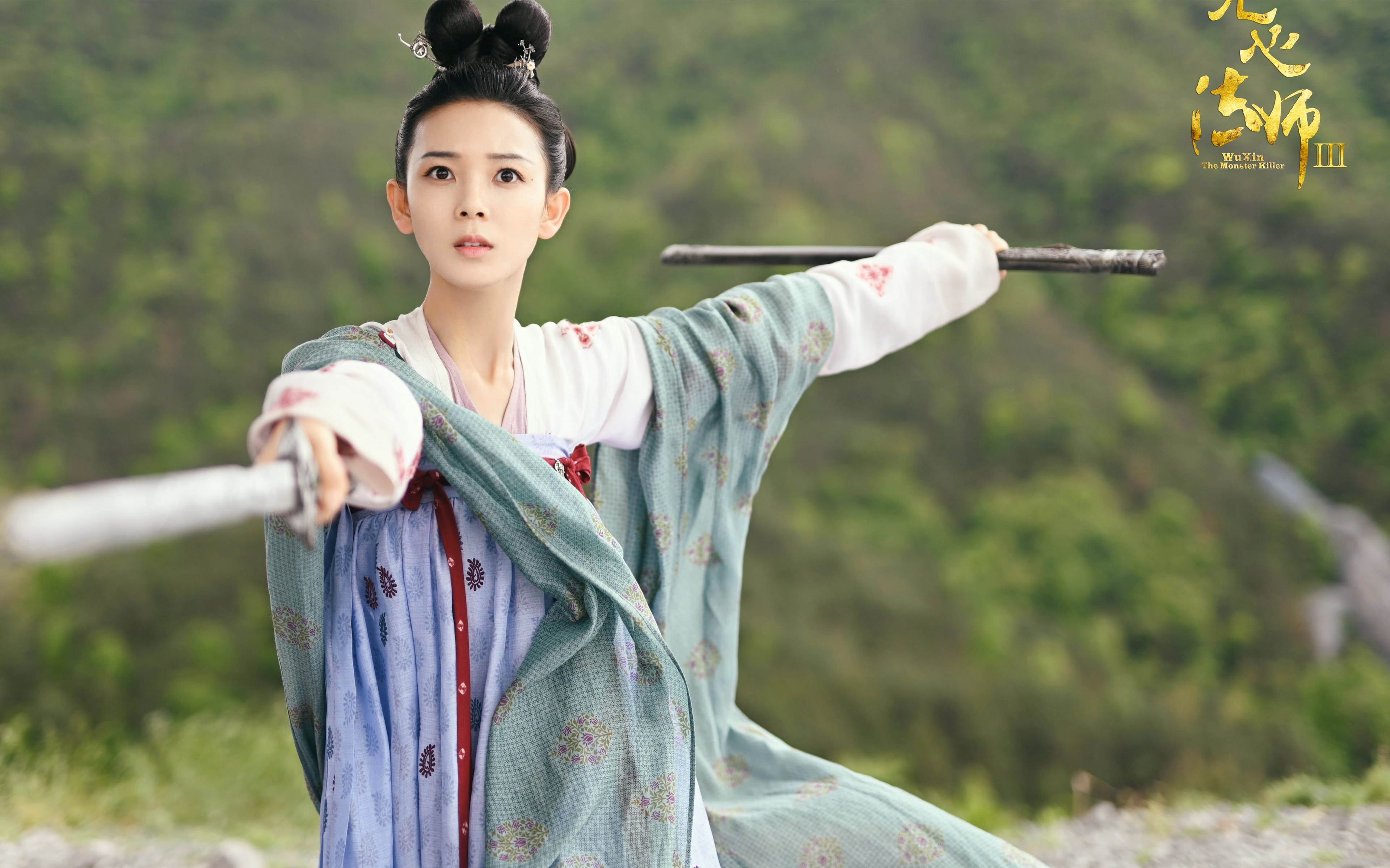 开云体育app-节奏掌控者，斯通斯如何激活全队，引领塞内加尔险胜尤文