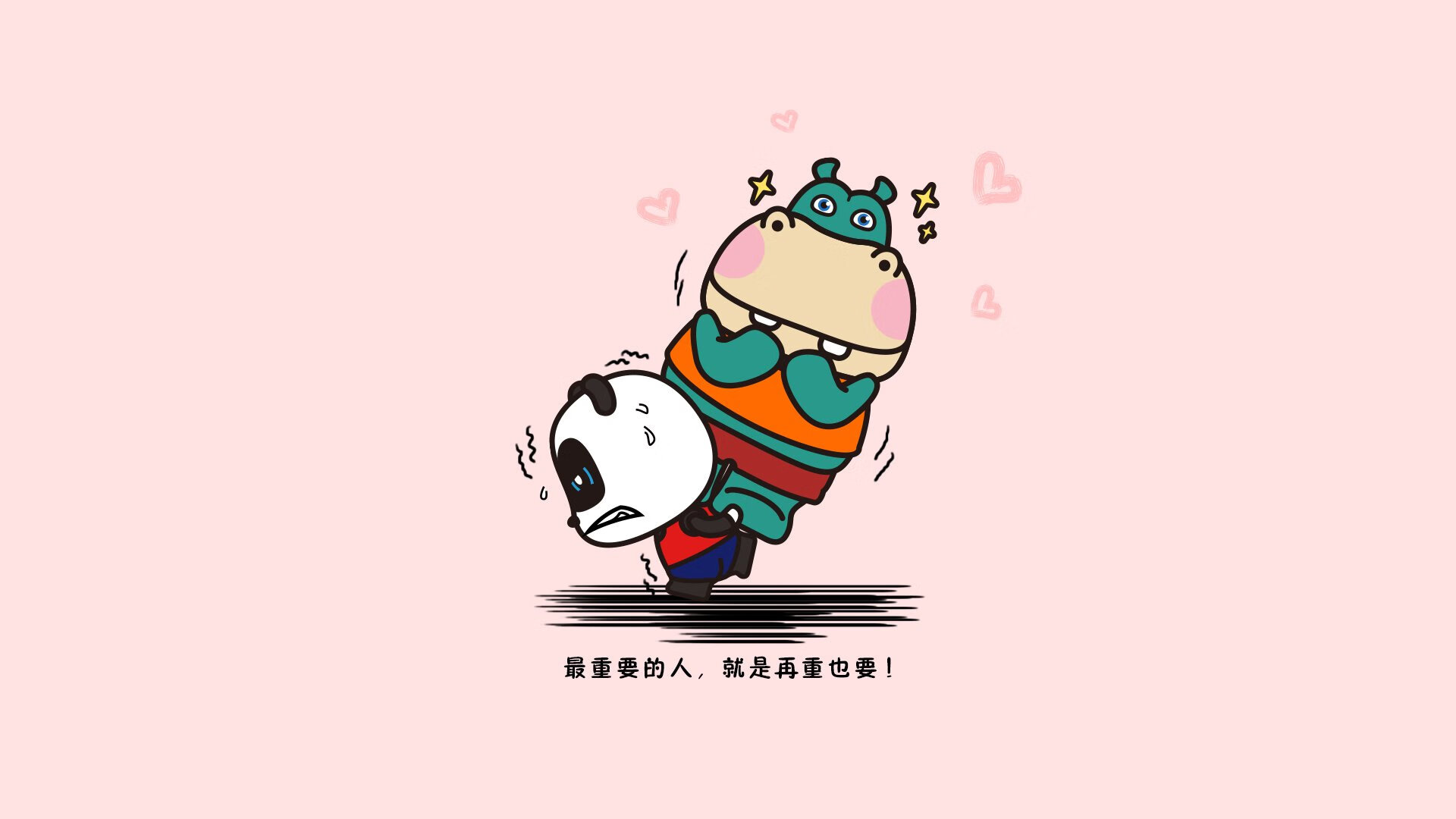 开云sport-午夜交响，拉梅洛攻防两端的独舞
