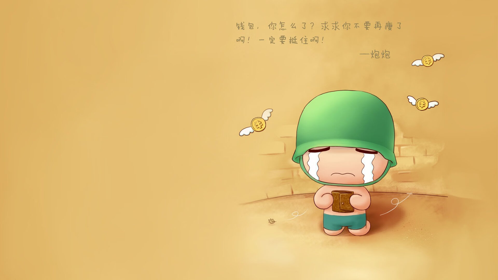 开云体育平台APP-唯一之战，当约基奇穿上魔术战袍，历史在这一夜被改写