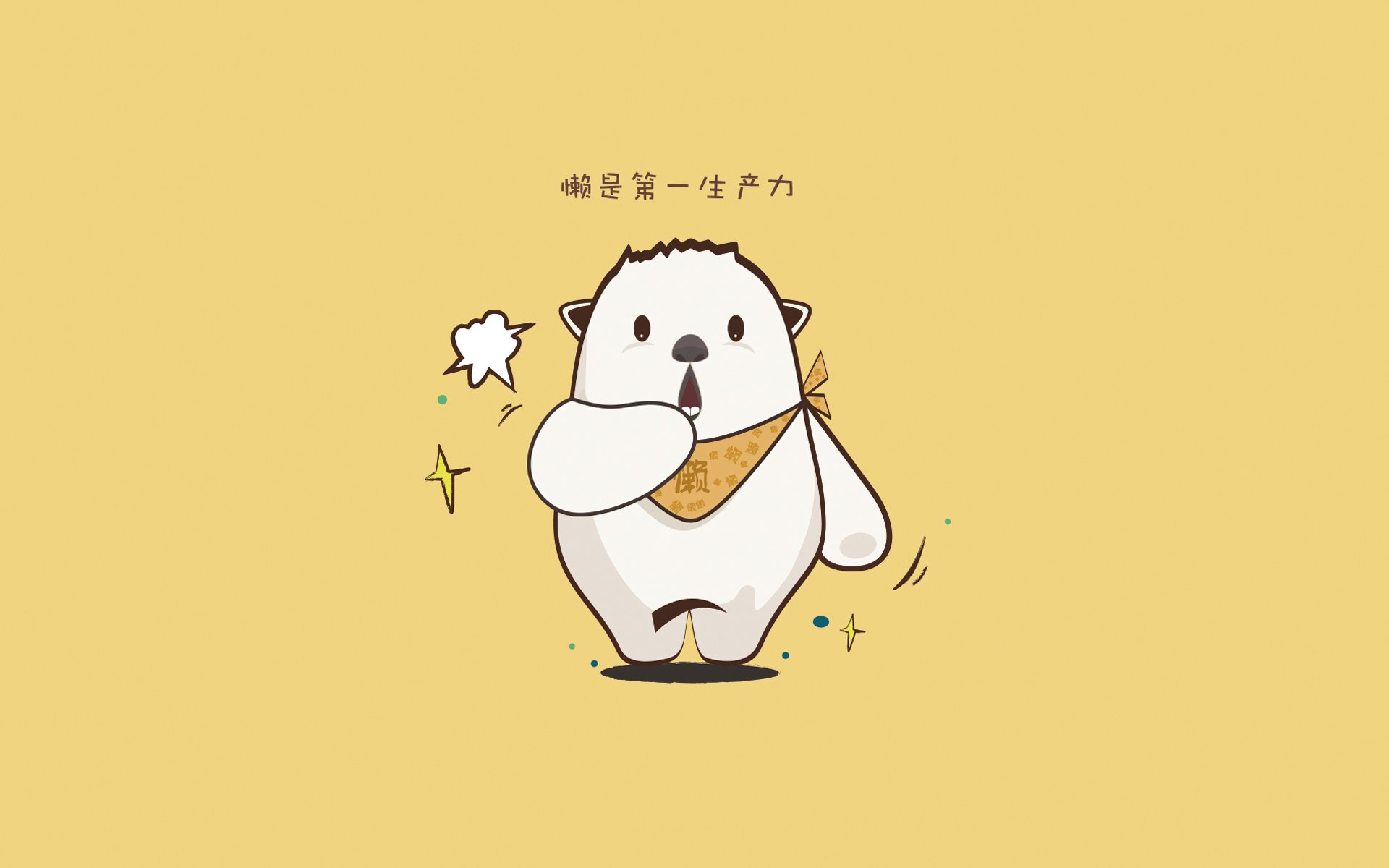 开云体育官网-用速度写诗，用对抗谱曲，孔德在F1街道赛之夜的另类轰鸣