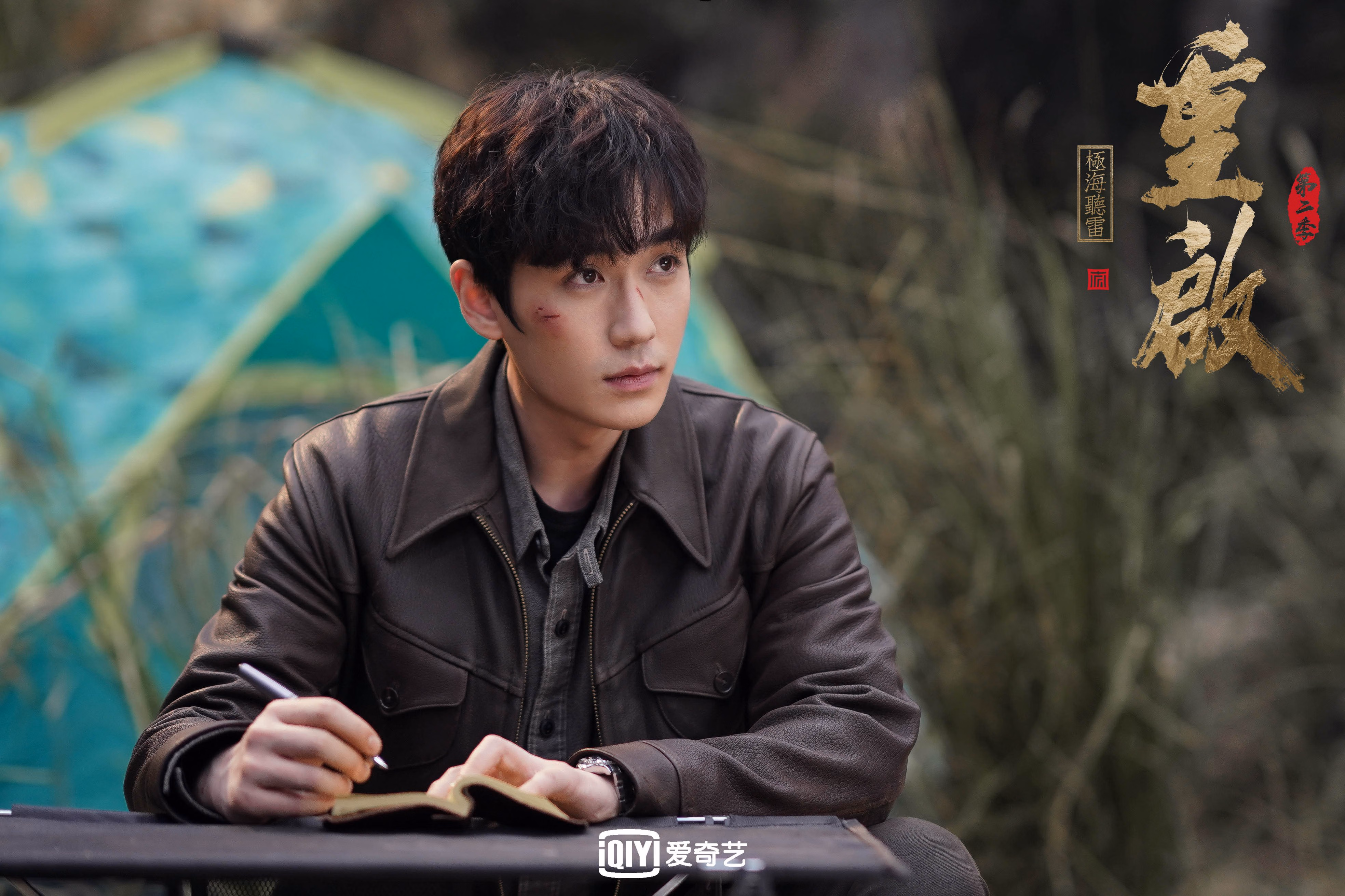 开云体育登录-双线传奇，皇马欧洲杯狂胜比利时，布雷默NBA西决生死战接管比赛