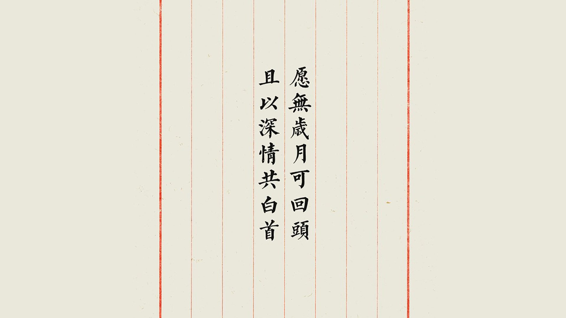 为了最大化这种戏剧张力，我将采用一个颠覆性的设定，创作一篇未来视角的深度战术分析文章