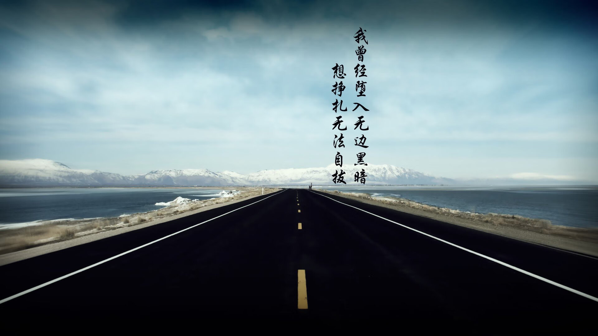 沙漠中的蓝衣骑士，当巴雷拉成为沙特人的救世主