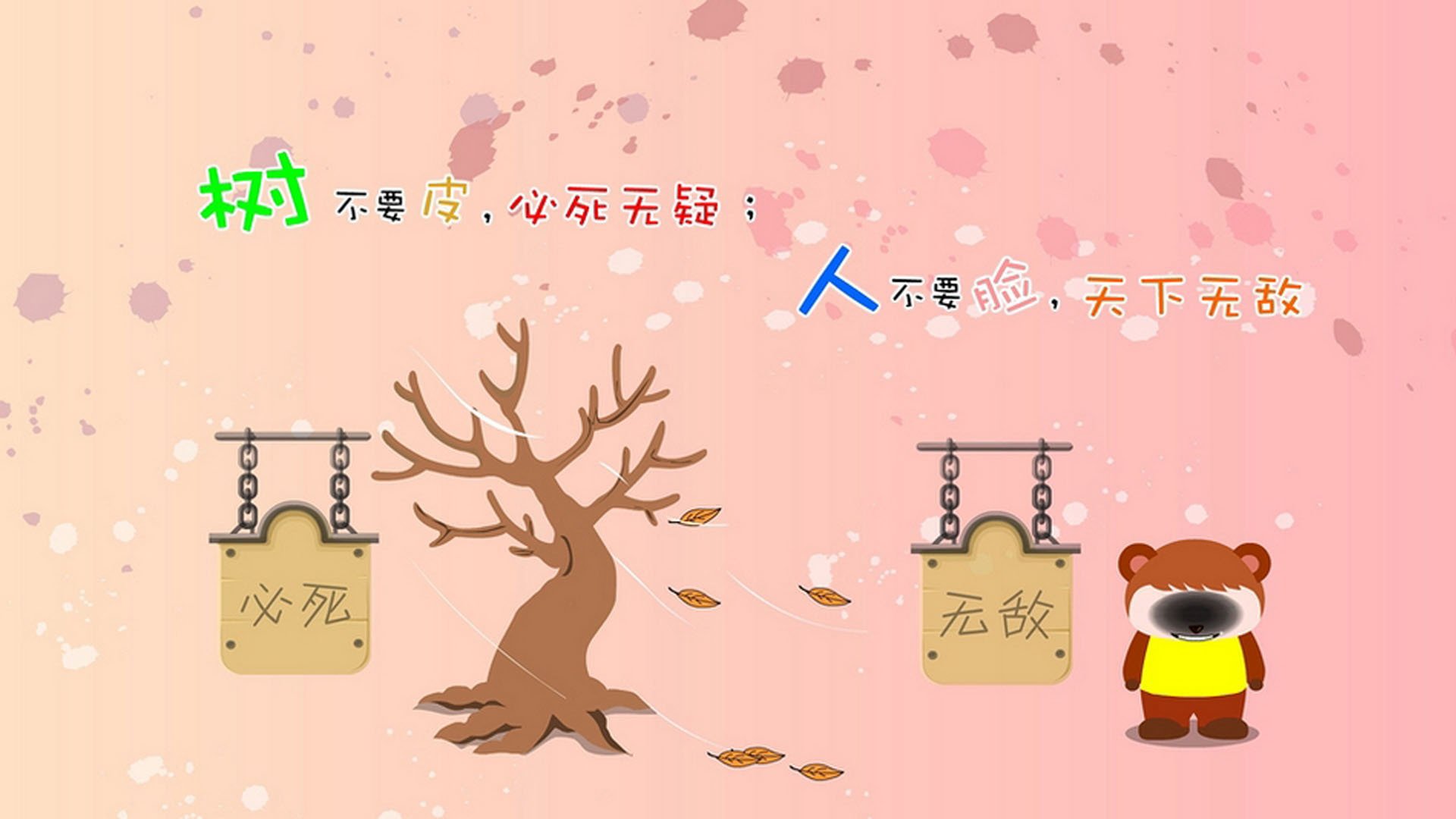 开云体育登录-三笘薰的魔性左翼，当日本足球的蝴蝶效应席卷索契