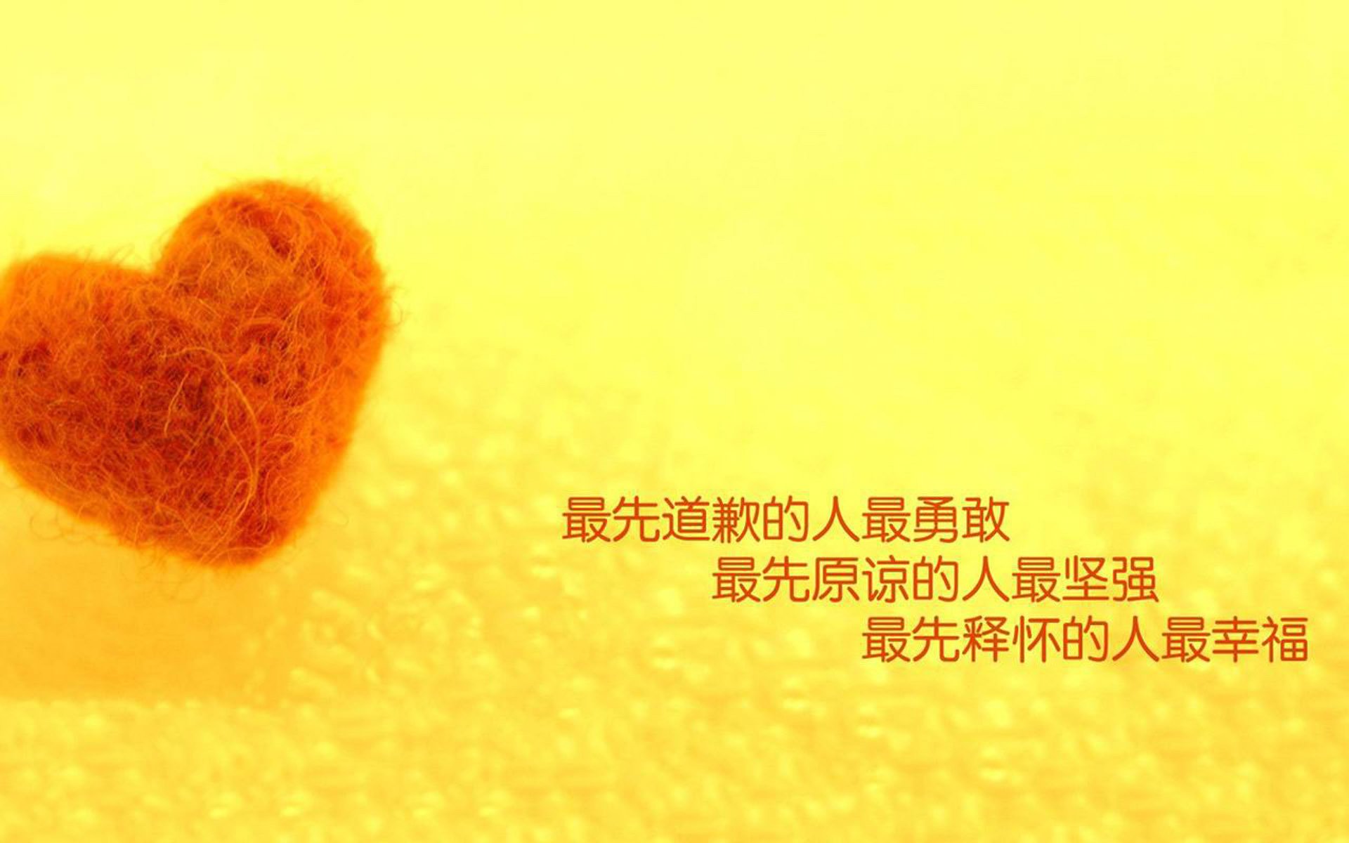 桑巴舞步撞上铁血城墙，2026世界杯H组，范戴克反客为主，保加利亚闪电战颠覆巴西王朝