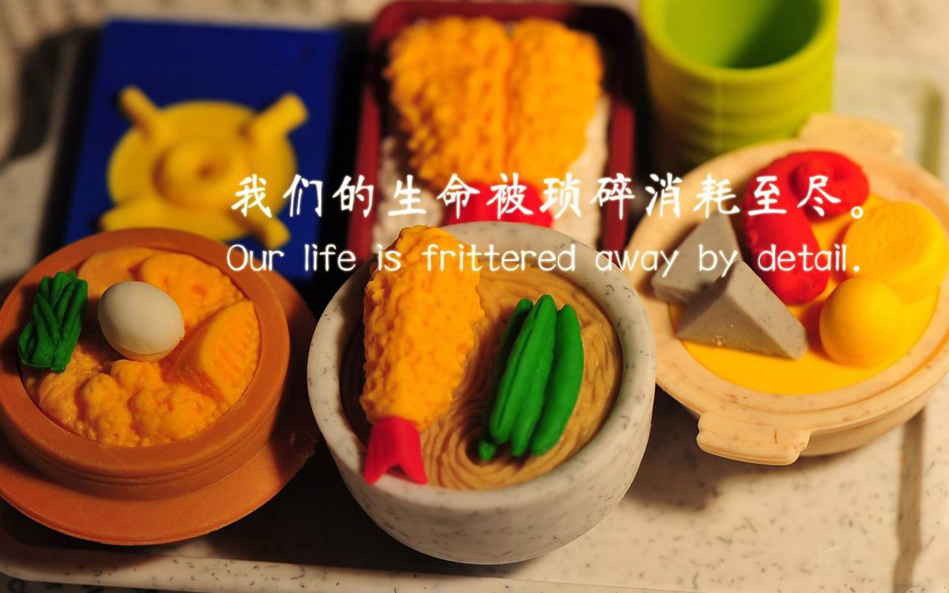 （扩展思维）