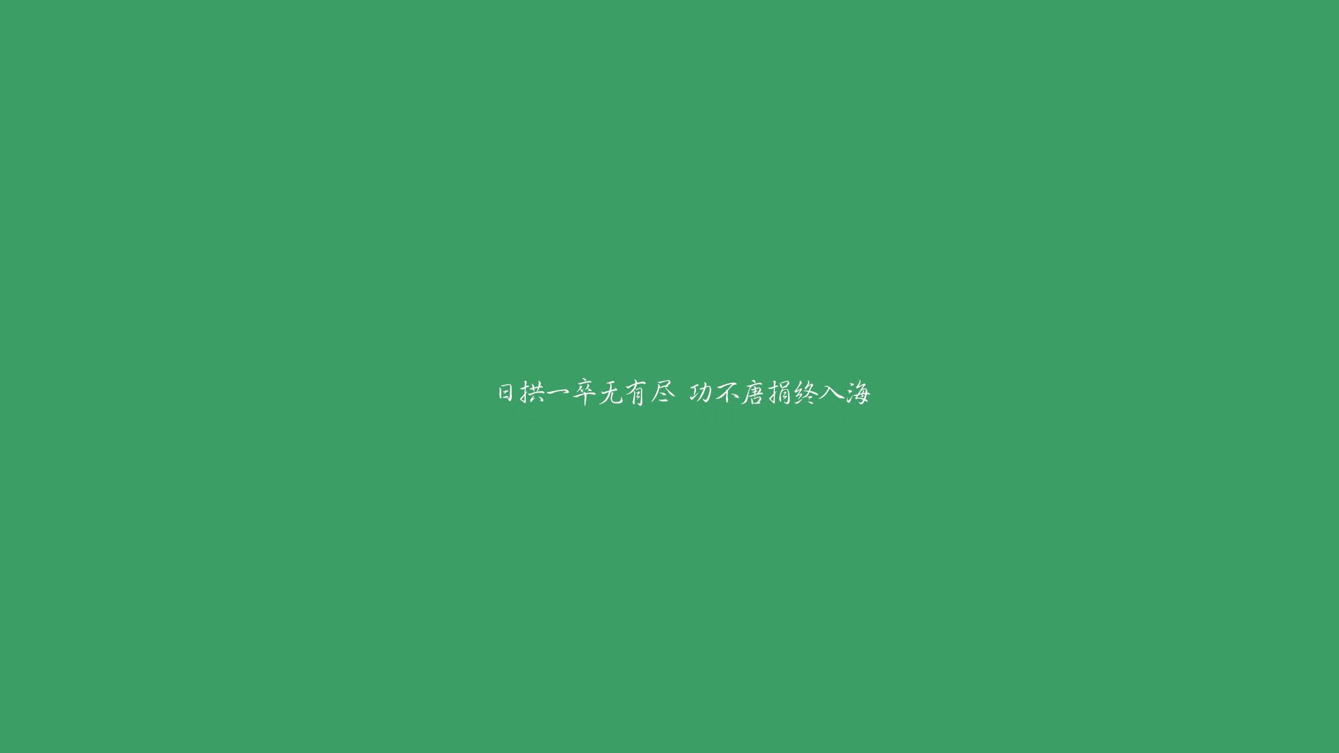 以下是为您构思的标题和文章