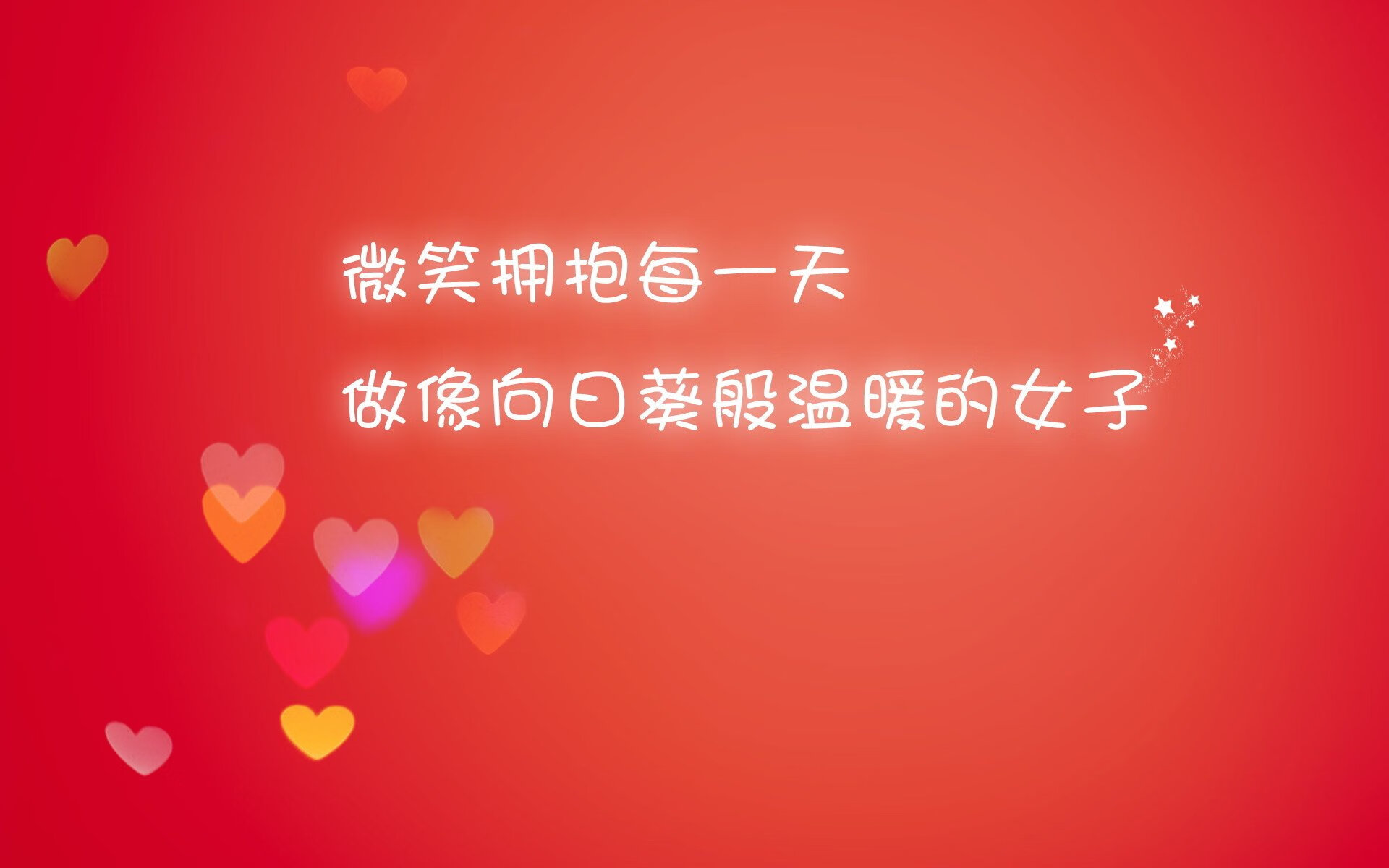 钢铁蓝衣，阿诺德用一场非典型胜利，为意大利足球的文艺复兴写下唯一注脚