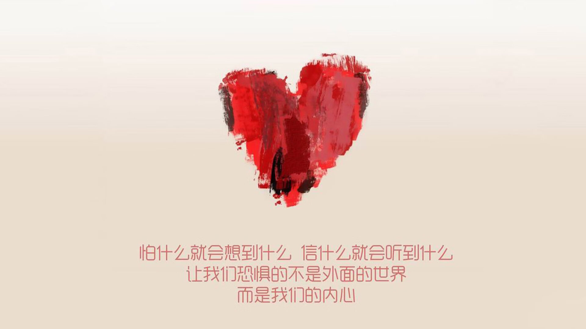 从鹰击到窒息,萨卡0.3秒的生死册封,突尼斯在2026世界杯C组完成最残忍的救赎