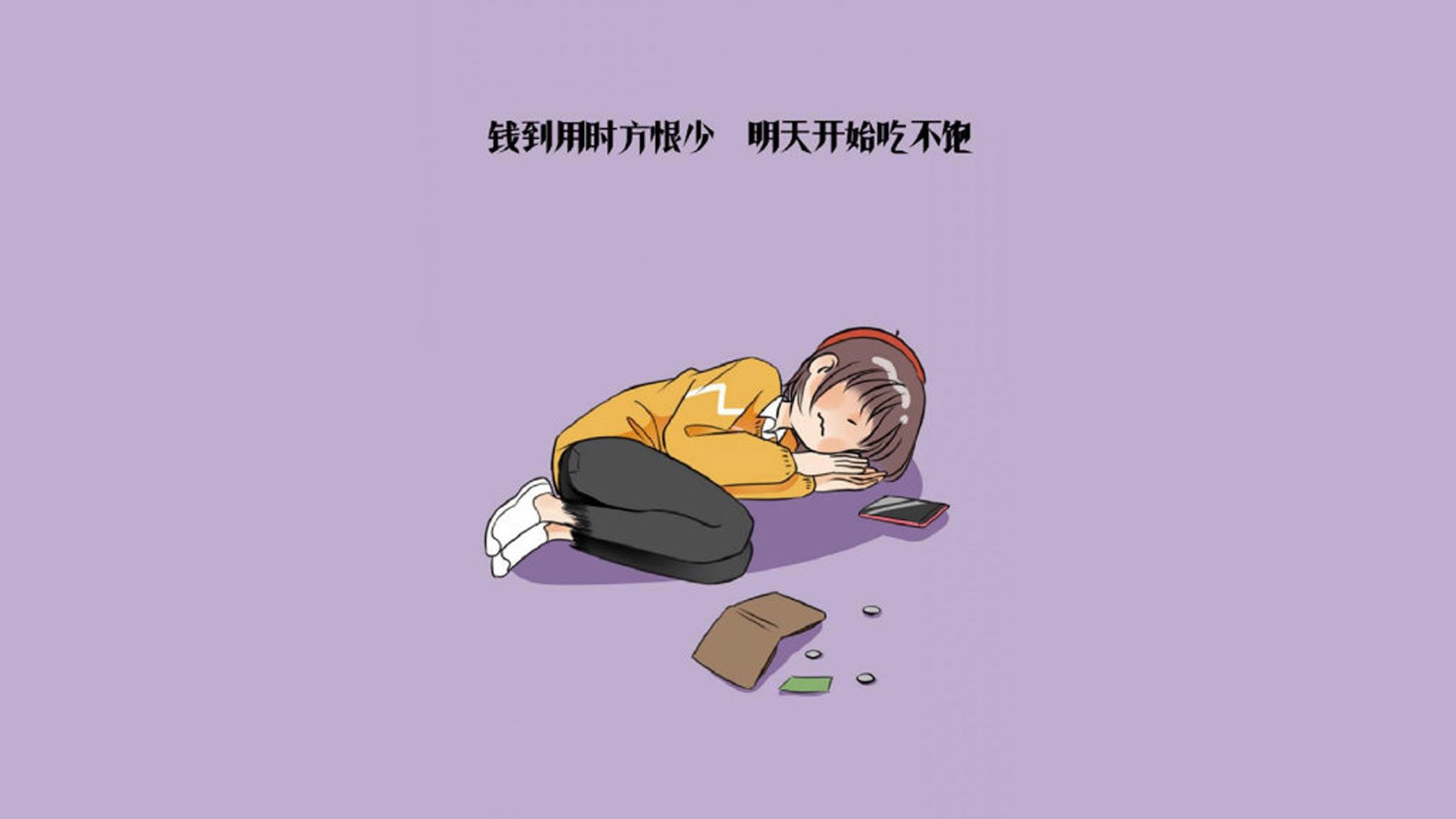 东京铁幕坠落，归化之王拉什福德，用英伦硬度撕碎桑巴幻梦