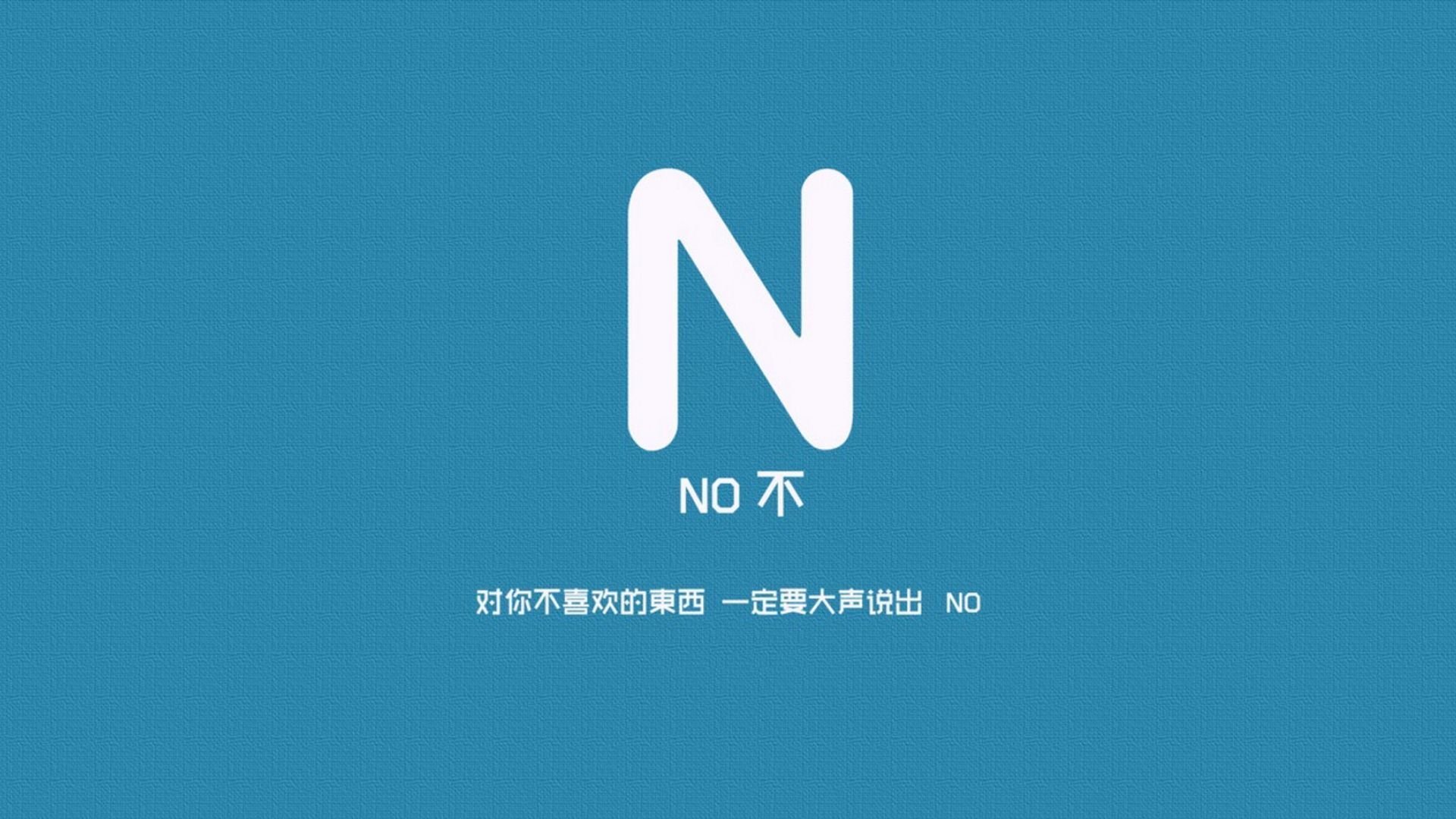权力的悖论，当德国战车以压制重塑秩序，奥斯梅恩为何成为新世界的唯一变量？