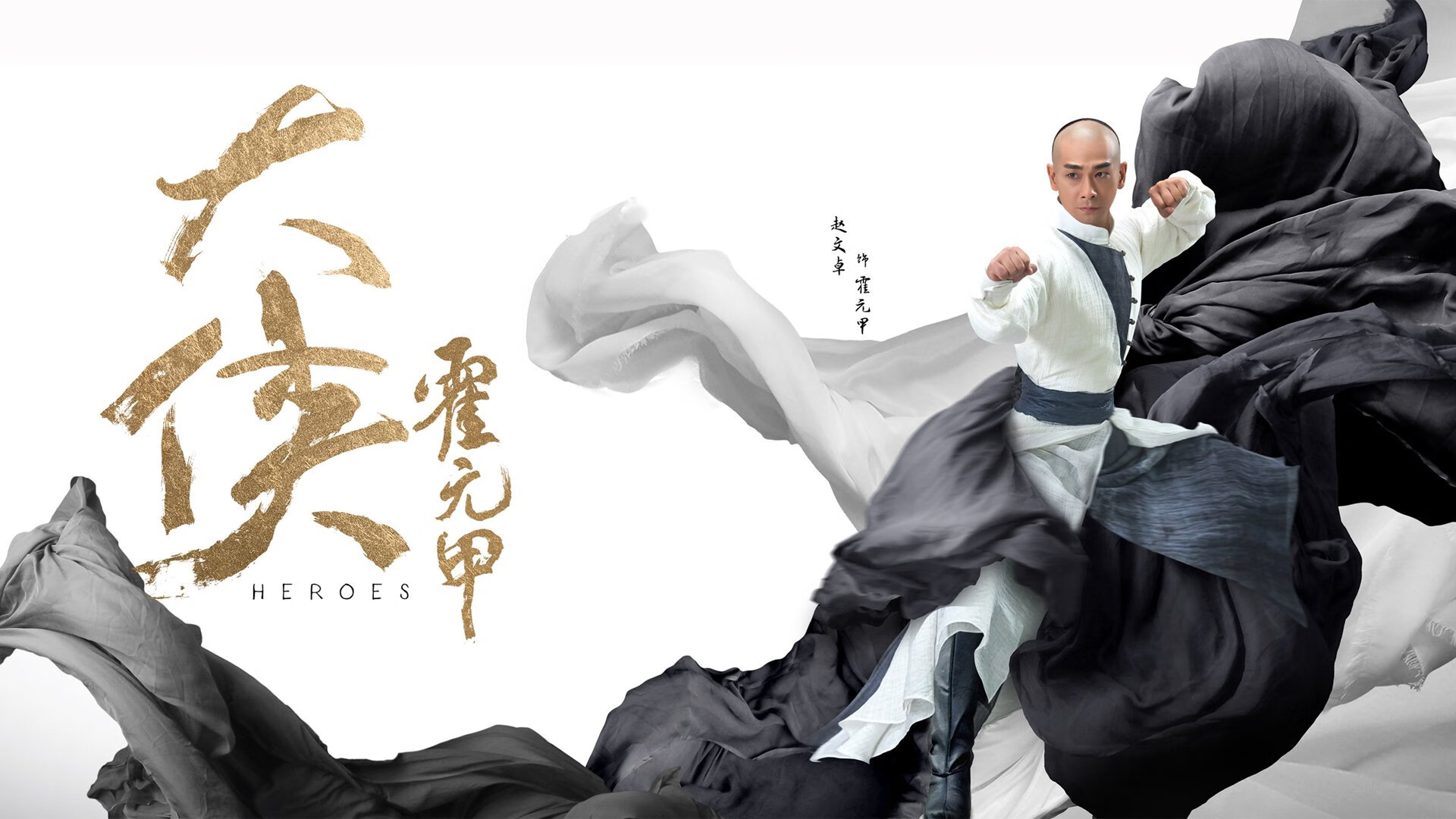 开云体育入口-莱万，那一夜的突尼斯红