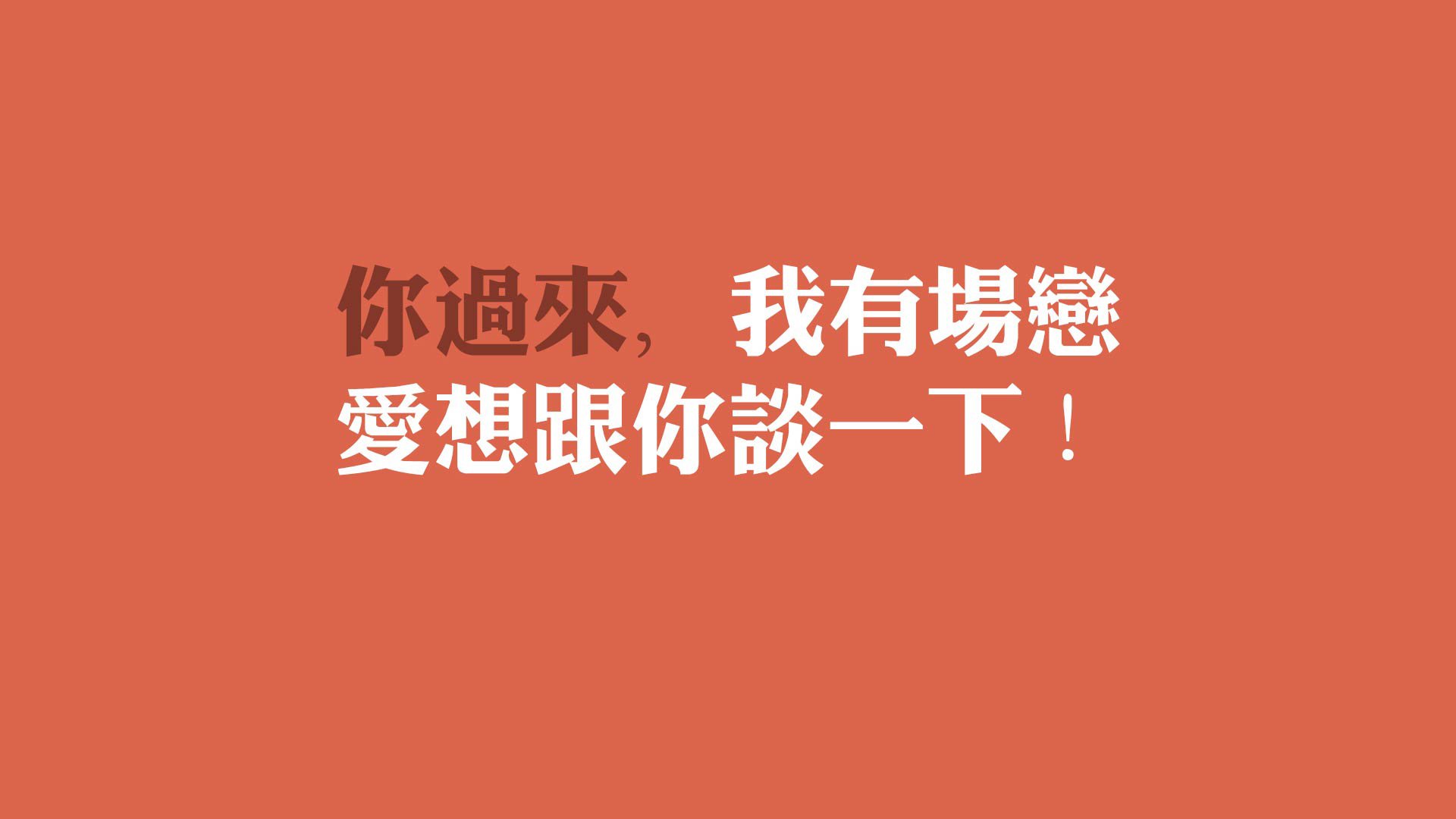 开云体育在线-孤岛破壁，莱万多夫斯基的红色闪电如何撕裂C组旧秩序