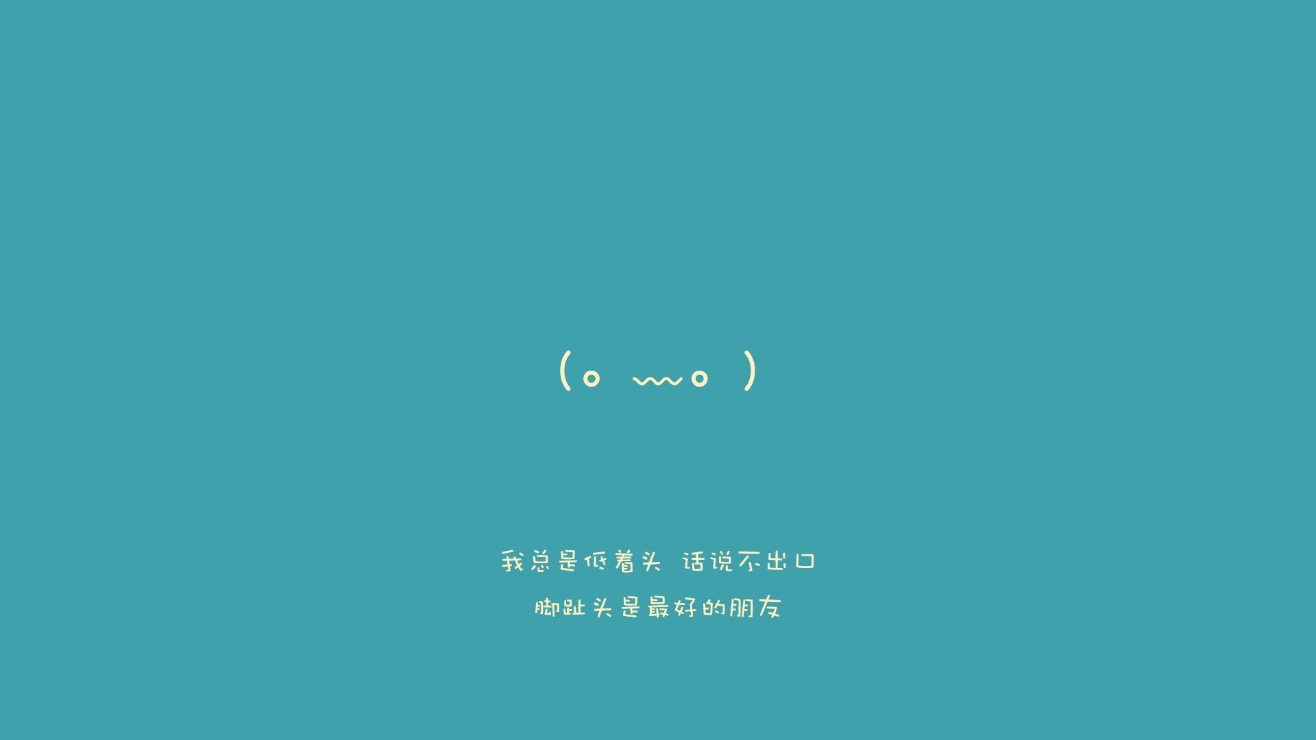 蓝衣军团的黄昏与东亚之光的黎明，2026世界杯B组，一场德容定义的完美风暴