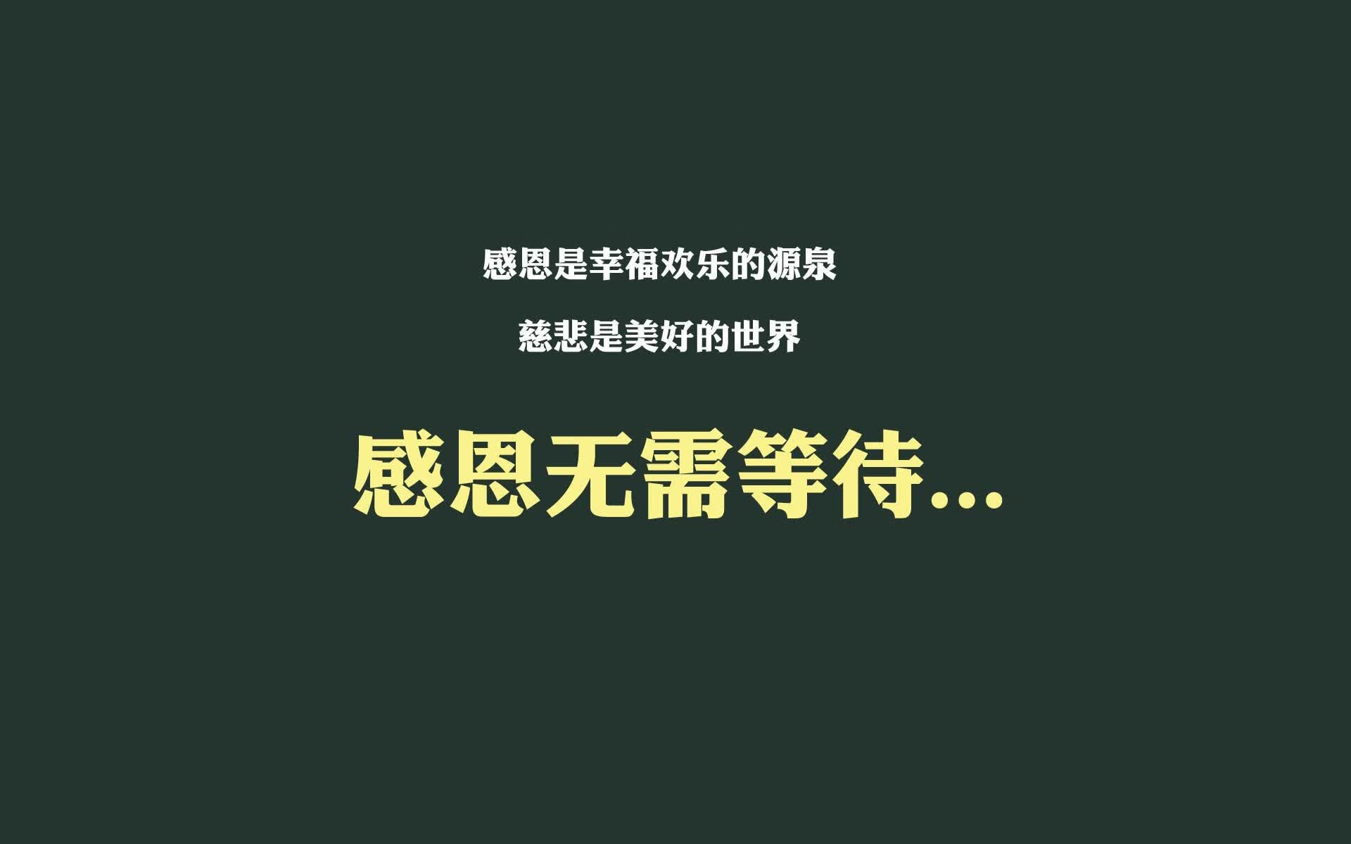 他叫京多安，但不是德国人，2026世界杯波兰替补奇兵如何让墨西哥梦碎
