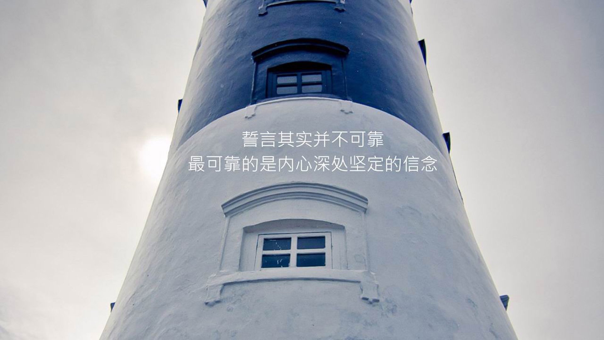 很有张力。将世界杯小组赛的战术博弈、球星个人表演与唯一性的叙事深度结合，需要一个既能概括场面，又能引发读者好奇的标题