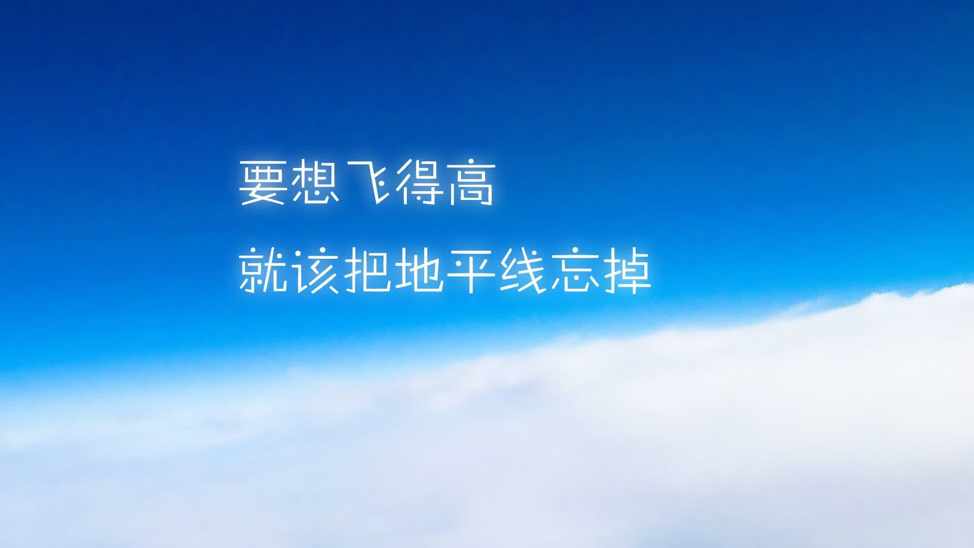 开云体育平台APP-构思