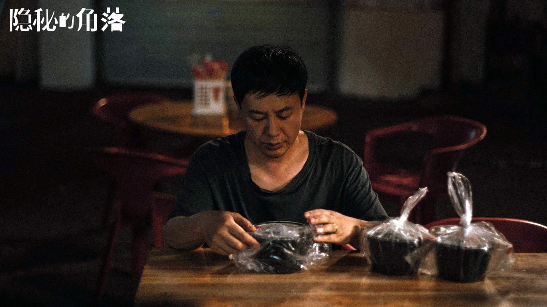 北极光撕裂南亚风暴,2026世界杯唯一神迹,穆西亚拉用天才左脚定义冰岛不灭神话