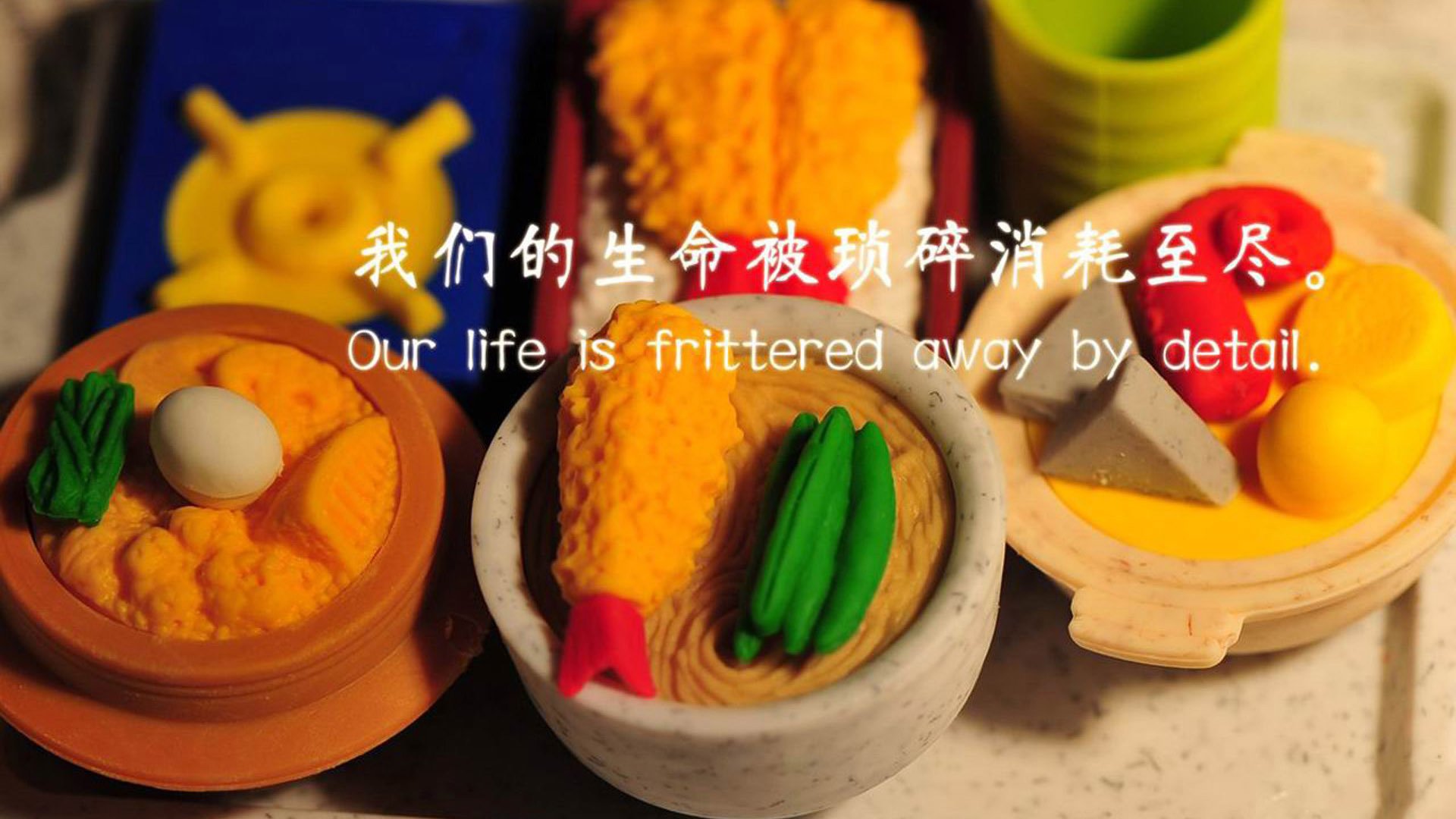 唯一的神,唯一的鬼,当布罗佐维奇用反戈一击终结桑巴狂欢,2026世界杯的E组之夜写满残酷