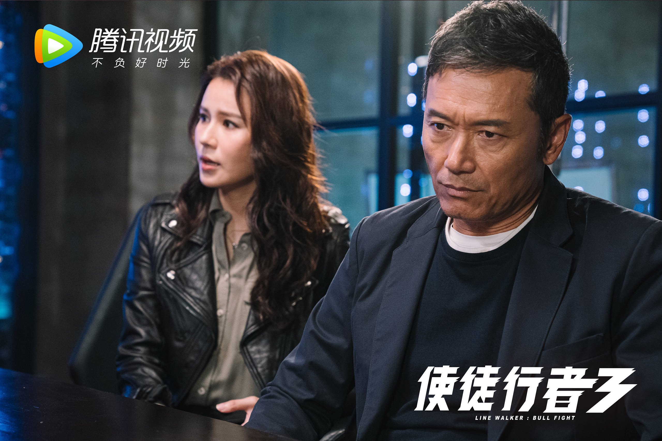 开云体育在线-冰与火的奇点，2026世界杯神迹重演之夜，冰岛碾压捷克与久保建英的东方逆转